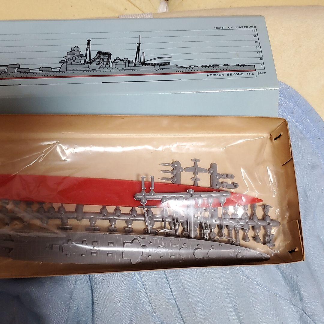 斎藤製作所1/1000重巡洋艦 筑摩