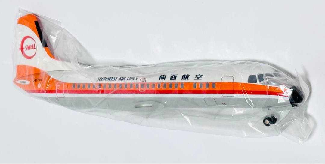 クロスウィング 1/100 YS-11 南西航空 JA8794