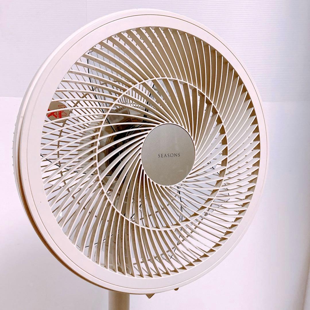 三菱電気 扇風機 R30J-DT サーキュレーター