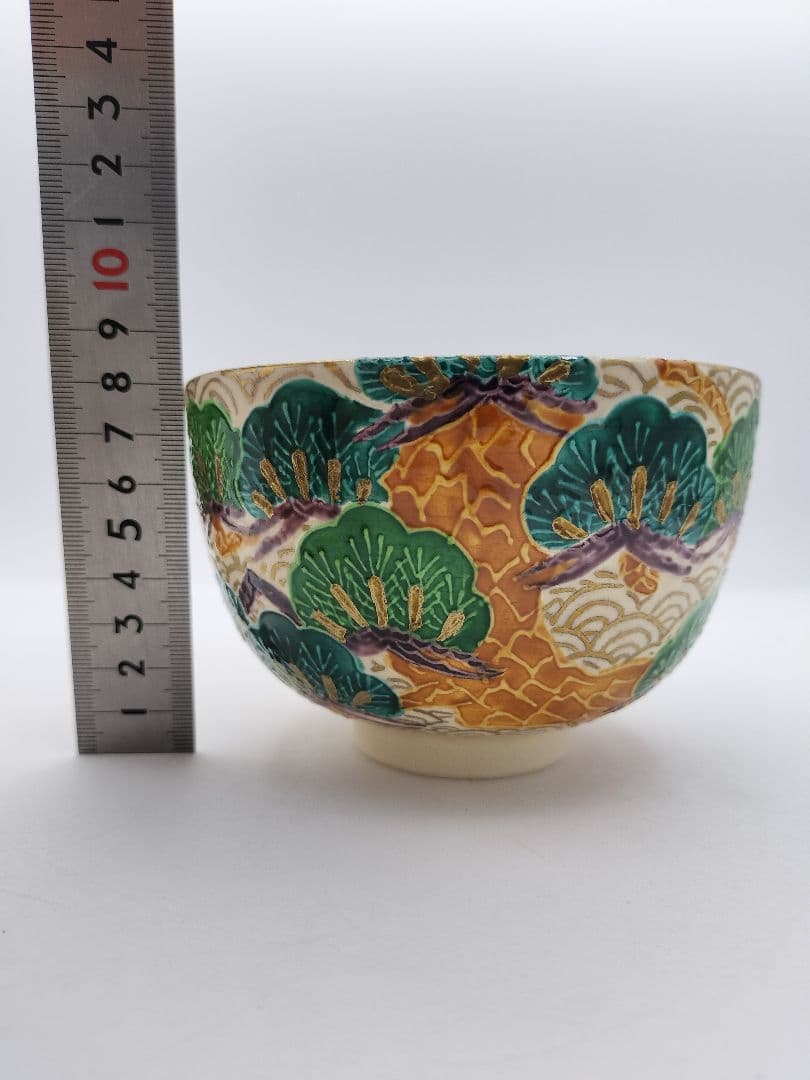 c365 【新品・未使用】茶碗 金青海波松 加藤ひろこ 木箱 茶道具 平茶碗