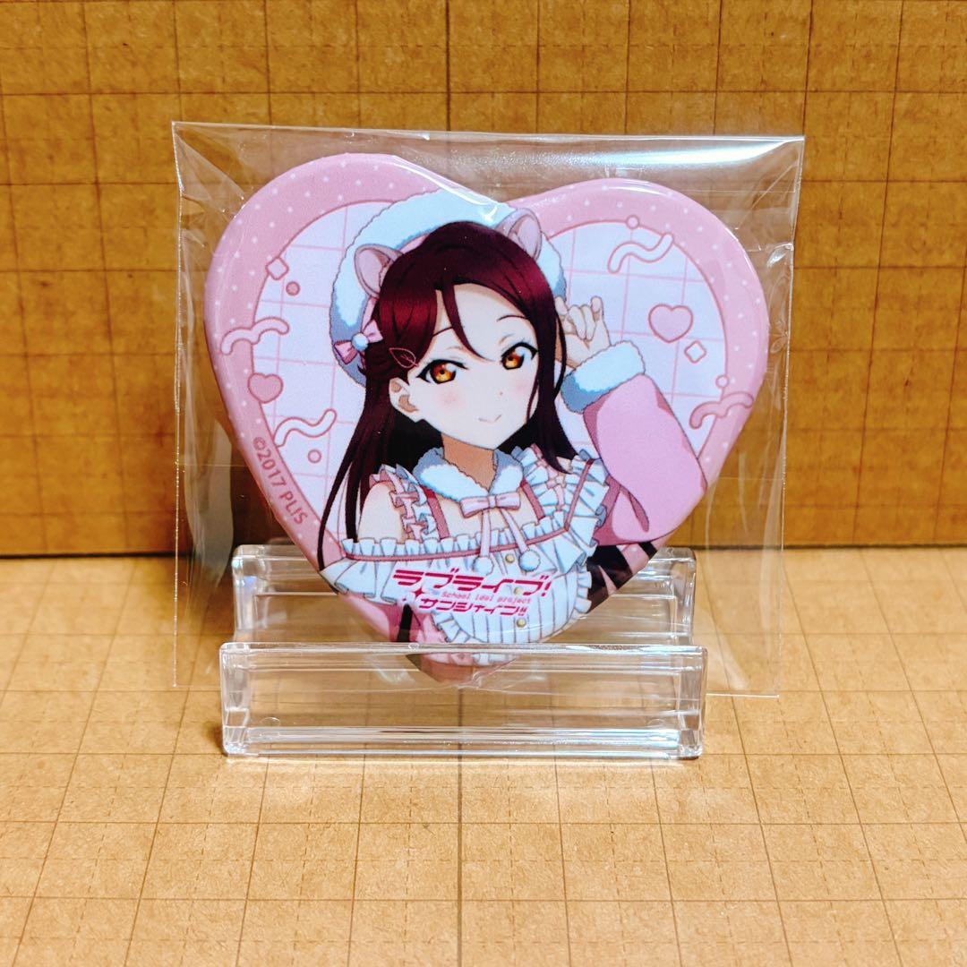 ラブライブ!サンシャイン!! ハート型缶バッジ 桜内梨子 - メルカリ