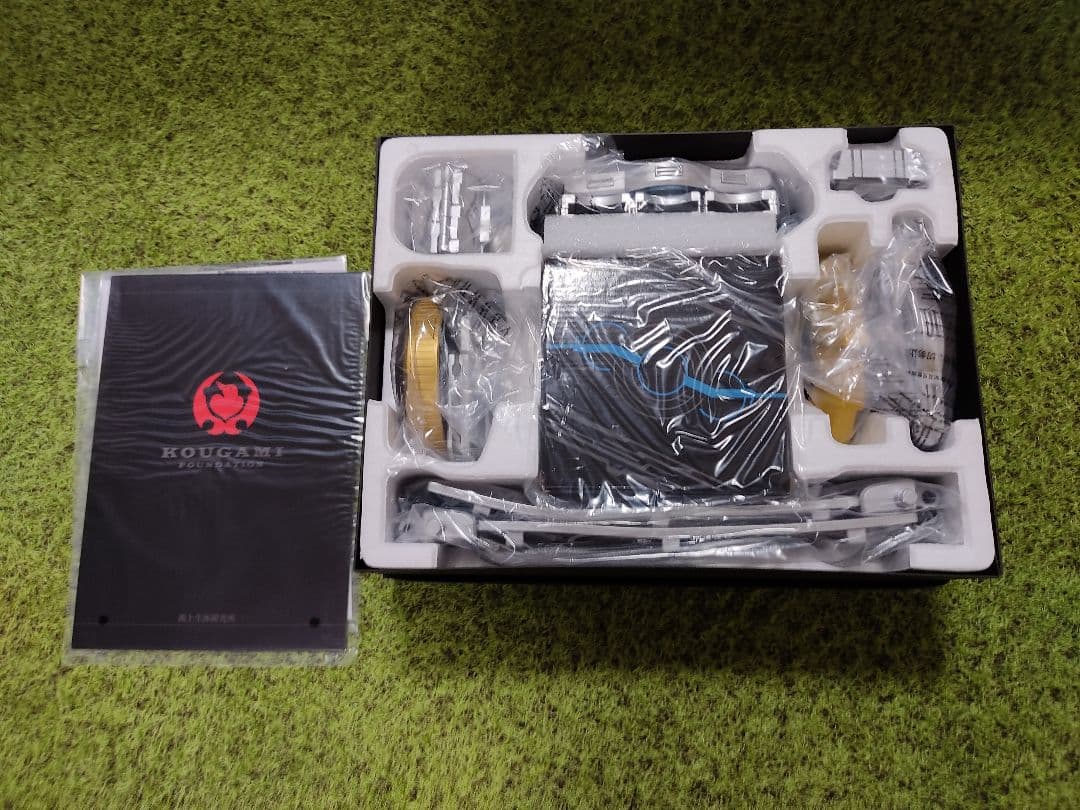 CSMオーズドライバー CSM オーズドライバー（第一段） CSM オーズ