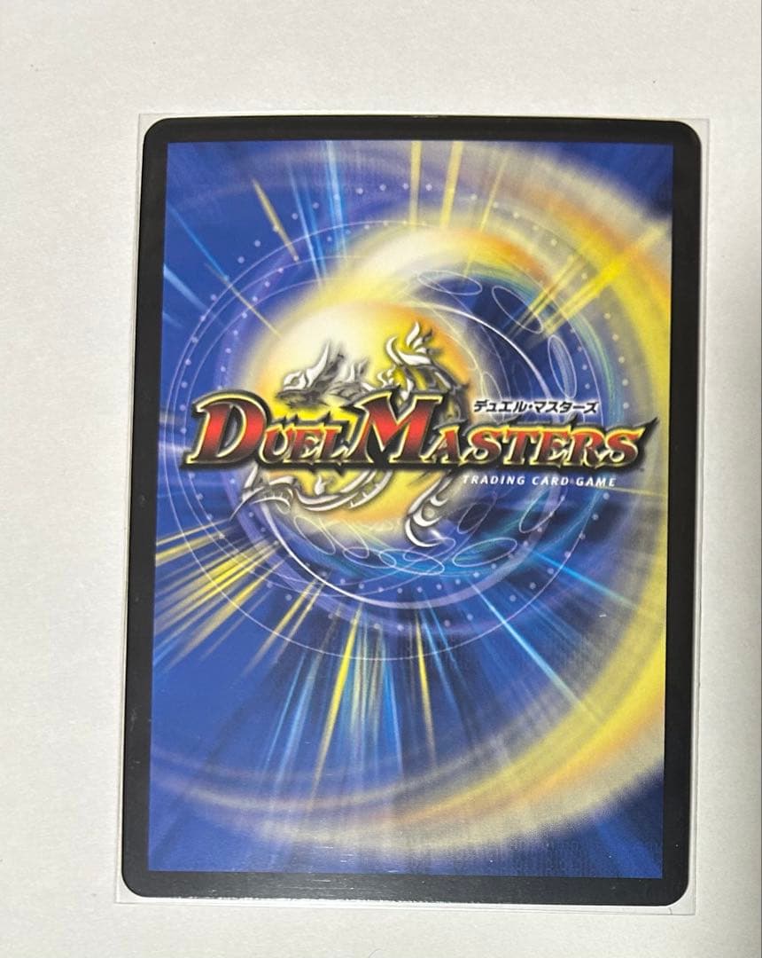 黄昏ミミ＆トワイライトMk.3-挑戦のヒロイン- シークレット 大先生レア