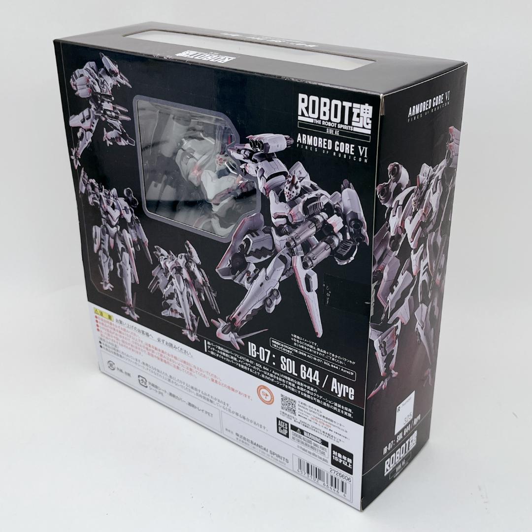 ROBOT魂 VI IB-07: SOL 644 / Ayre