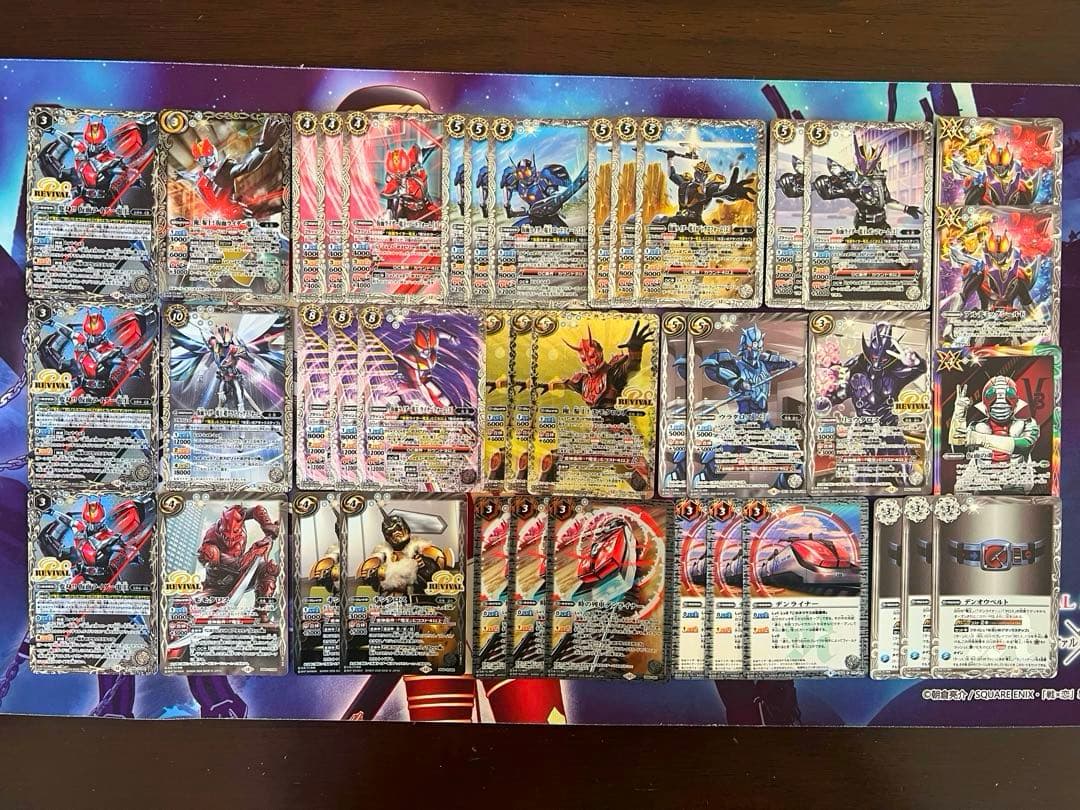 バトスピ 仮面ライダー電王 デッキ② バトルスピリッツ ウラタロス［2