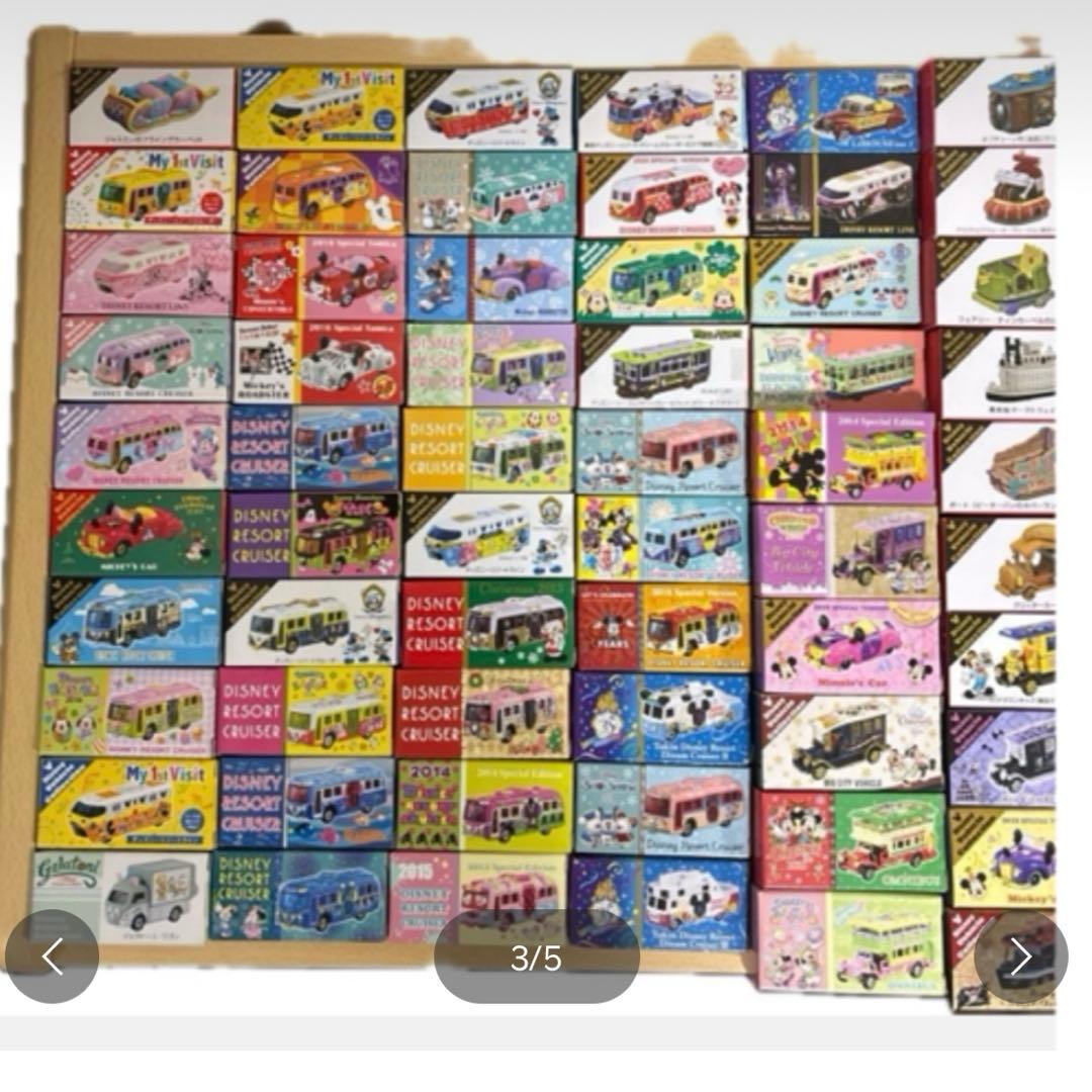 トミカディズニーミニカー100個セット 新品未開封