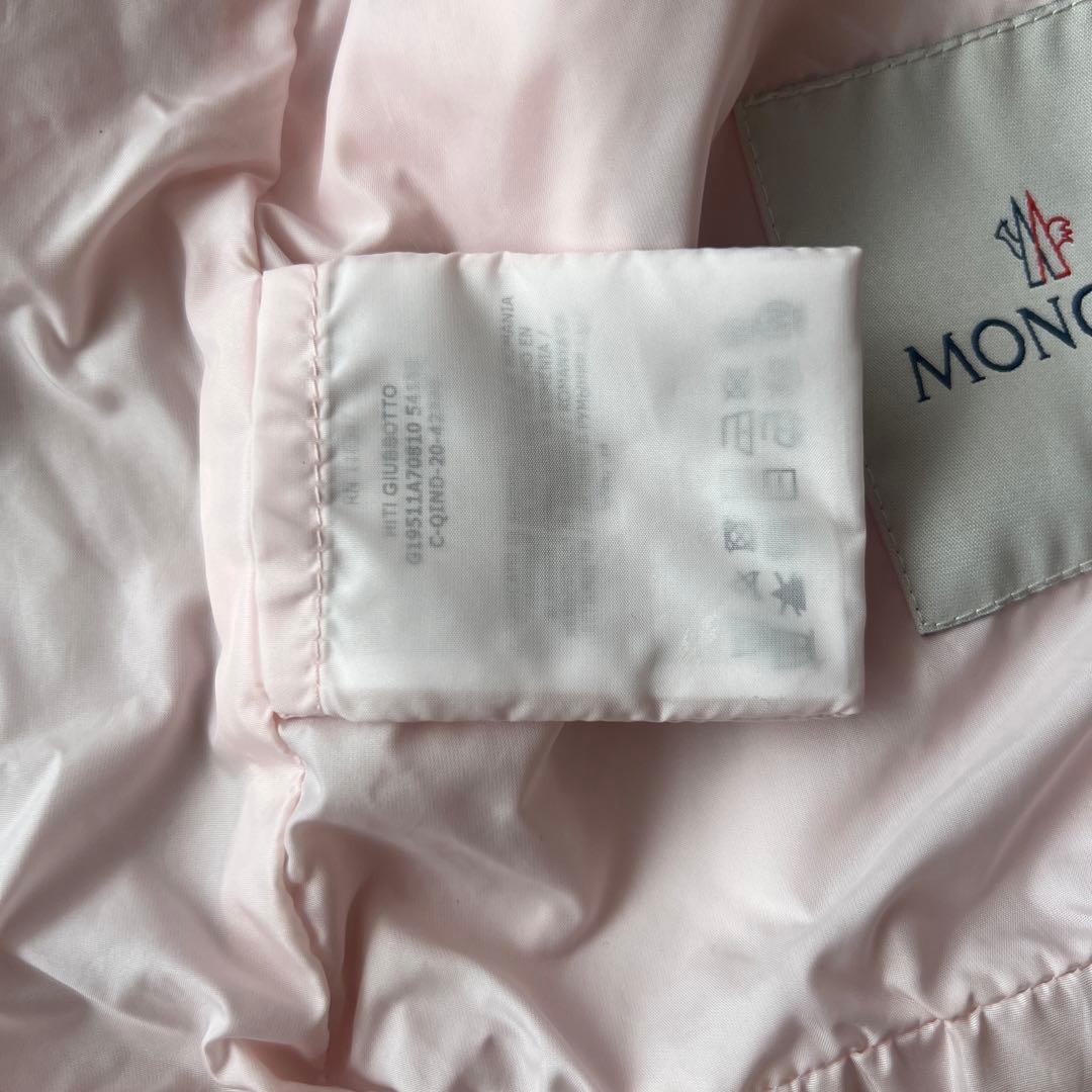 モンクレール　ウインドブレーカー　90 ピンク