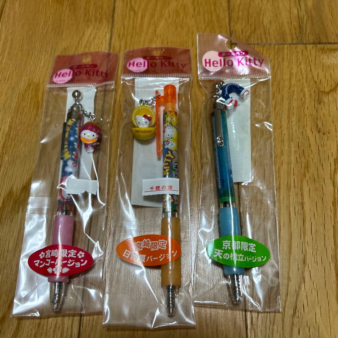 ハローキティ ご当地ボールペン 6本セット - メルカリ