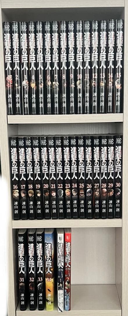 極上 和彫 根付3点 20g タサチ 東さ8-0120☆2F