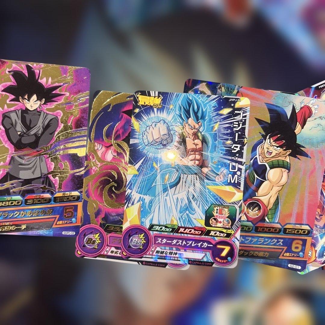 ドラゴンボールヒーローズプロモSRCPお得 - メルカリ