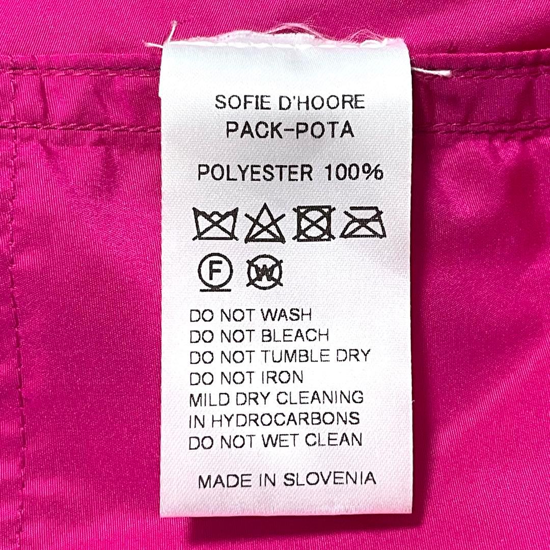 SOFIE D'HOORE ソフィードール 24ss ポリエステル パンツ