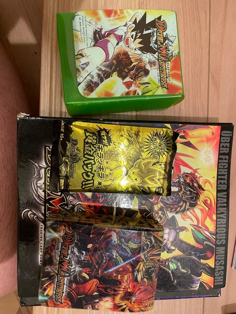 デュエルマスターズ 非売品 黄金パック カード