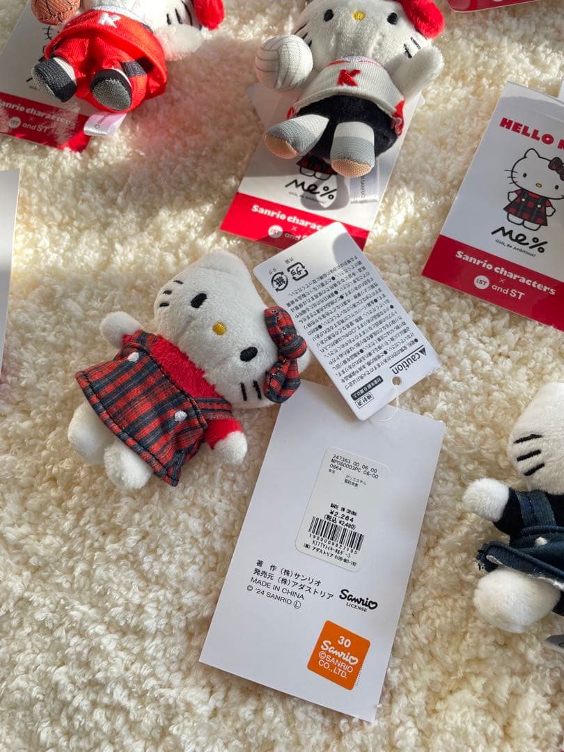 ハローキティ hello Kitty Me% トイキーホルダー 9個セット新品