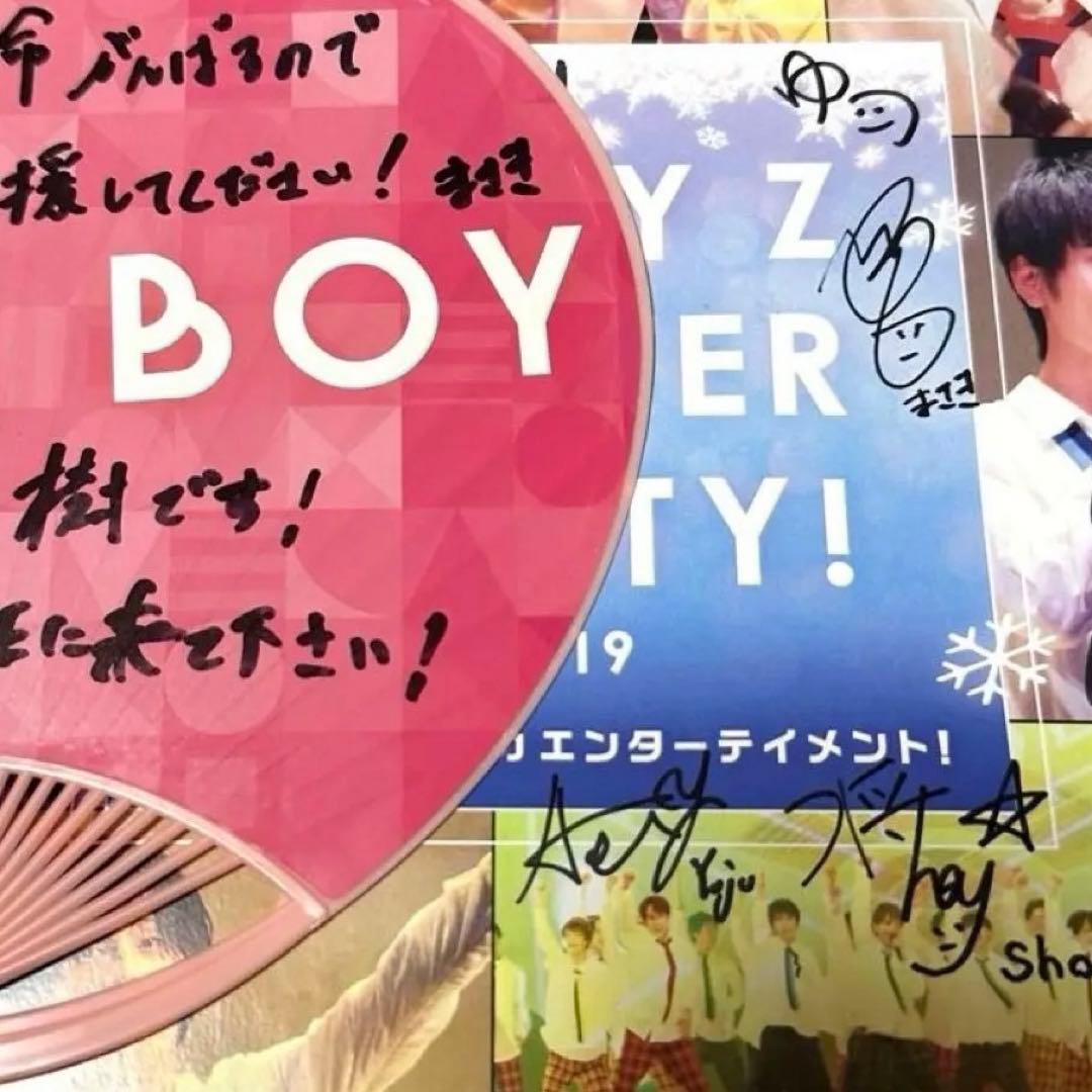 VOYZBOY timelesz 橋本将生 aoen YUJU 直筆サイン入り - メルカリ