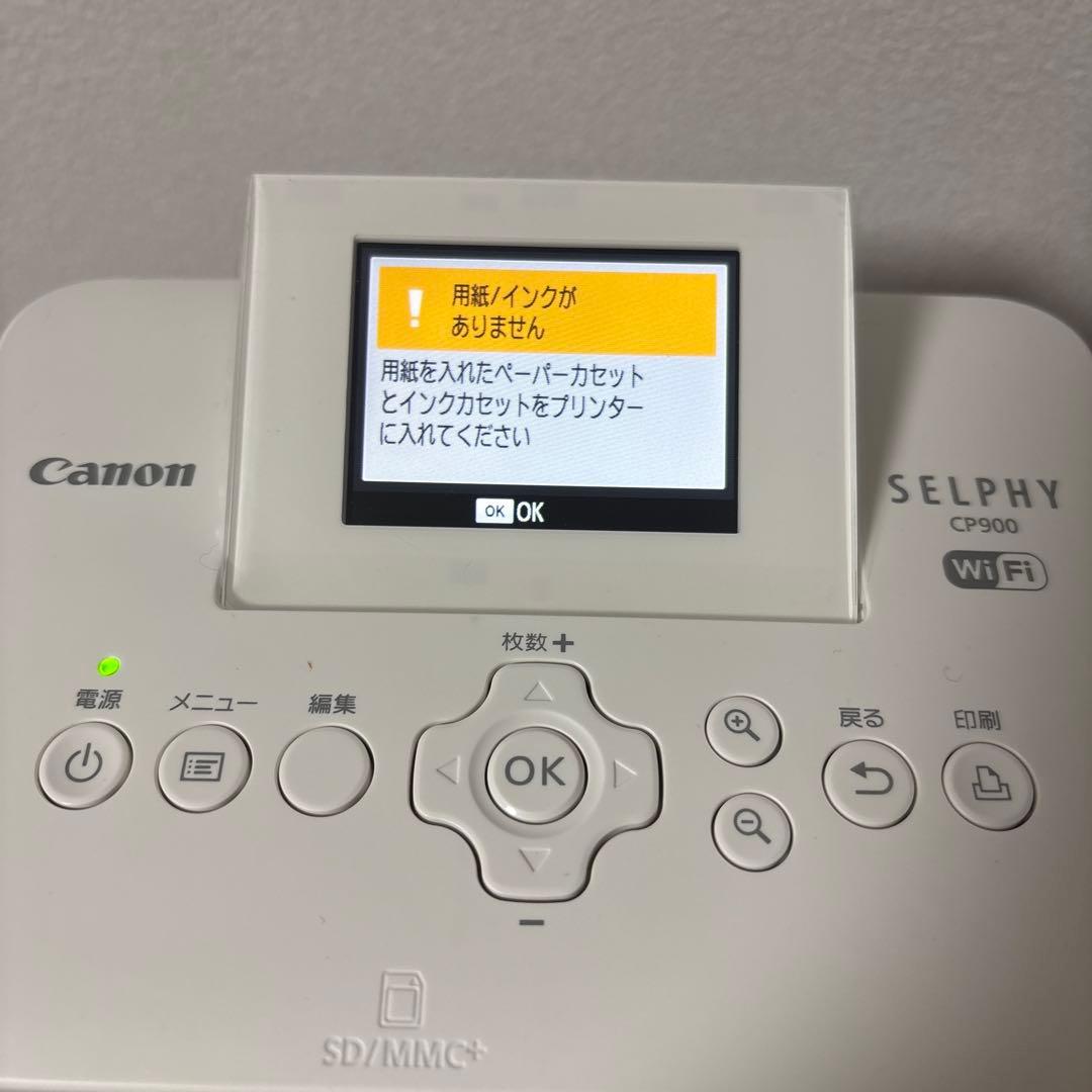 Canon SELPHY CP900 コンパクトフォトプリンター ホワイト - メルカリ