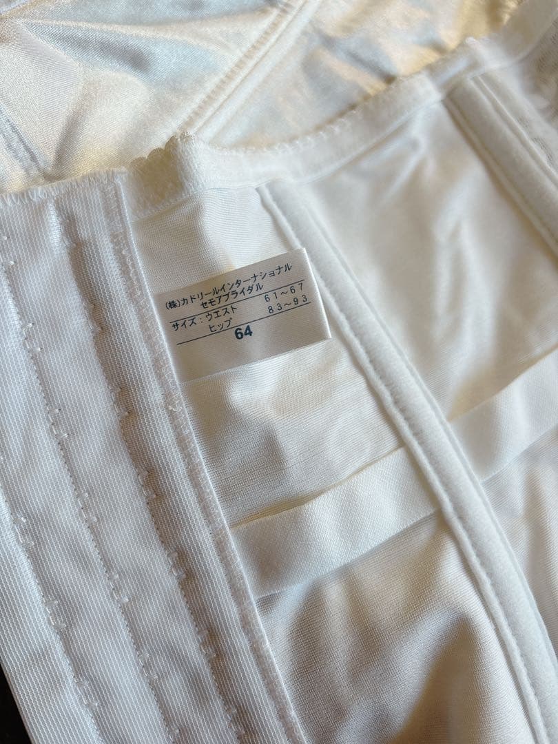 【値下げしました！】セモアブライダルインナー