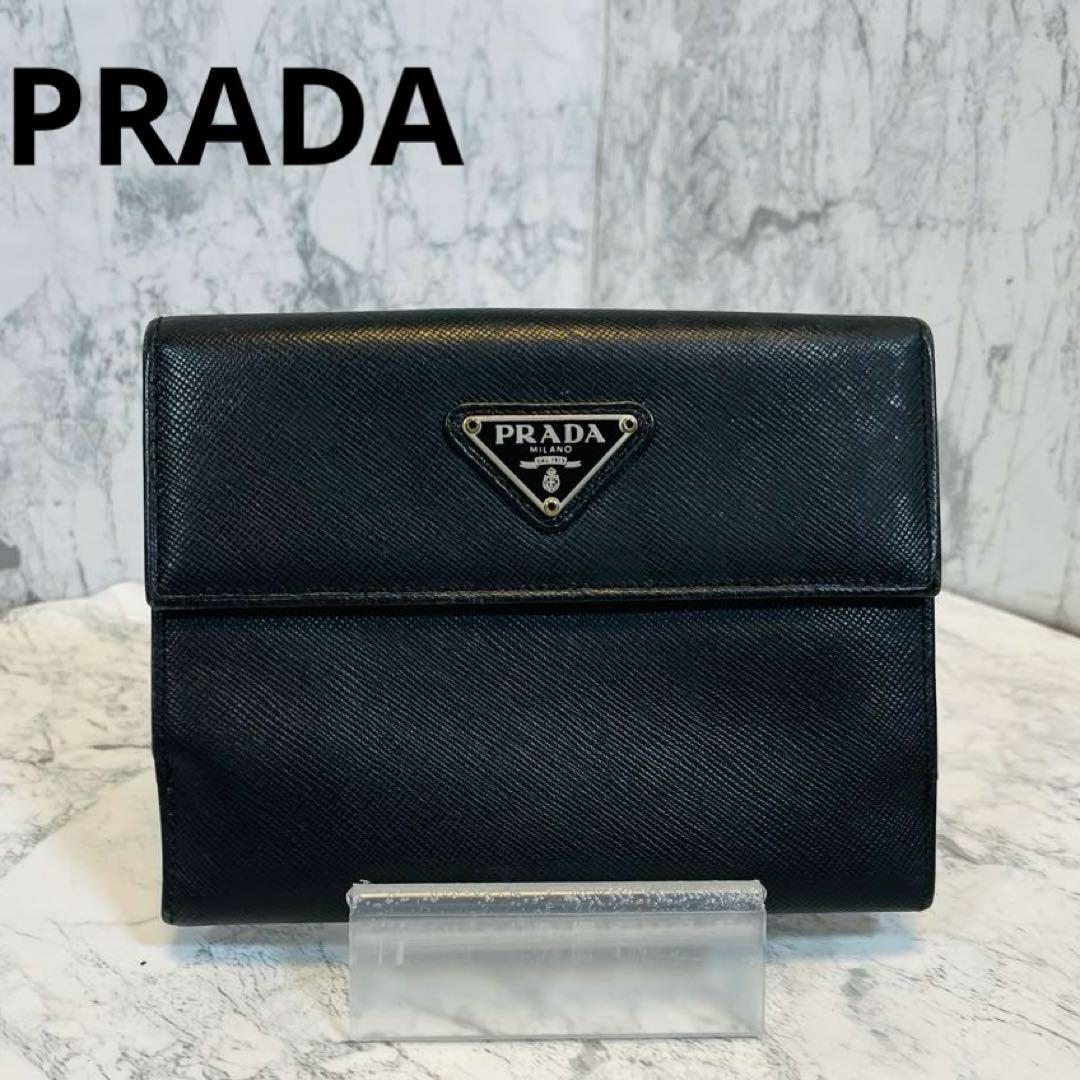 PRADA ブラックナイロン 二つ折り財布