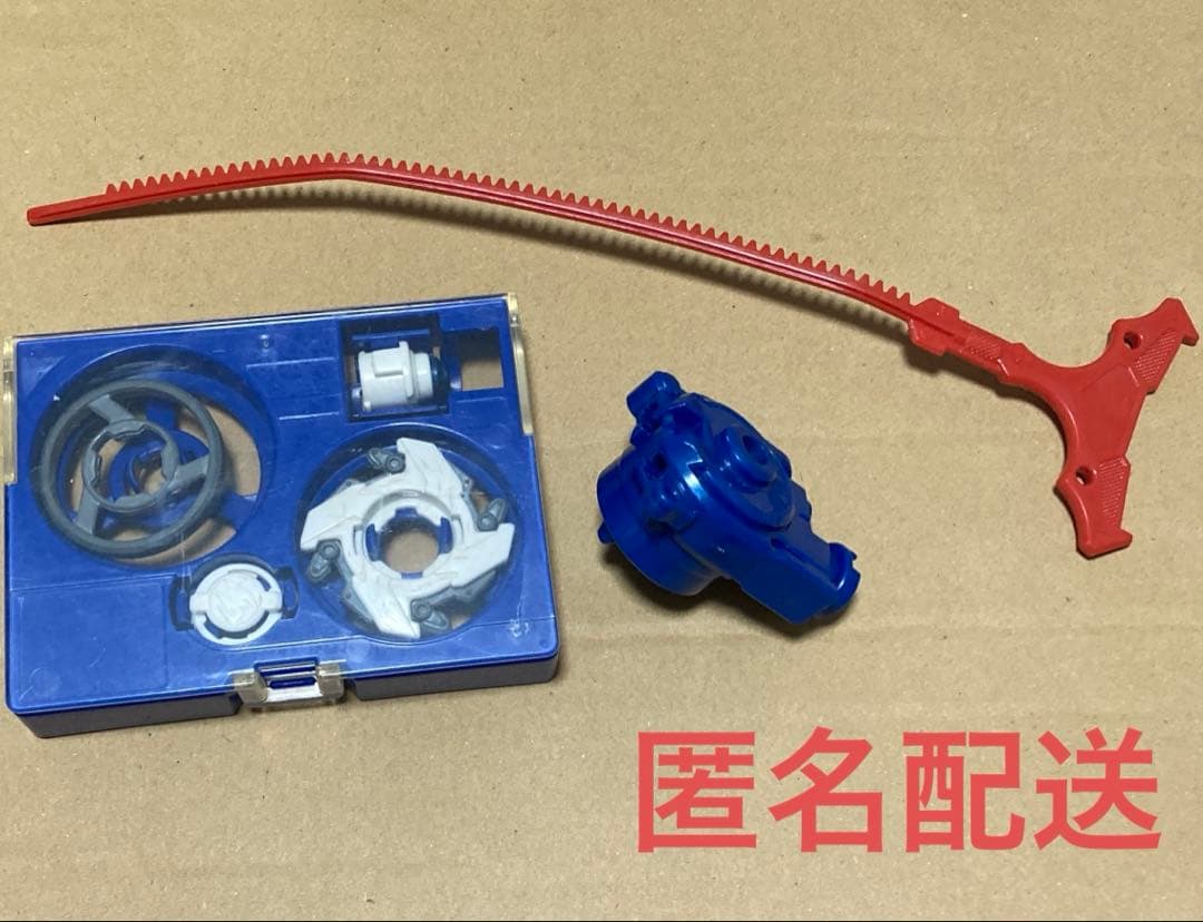 爆転シュートベイブレード ドラグーンMS メタルシステム ベイブレード