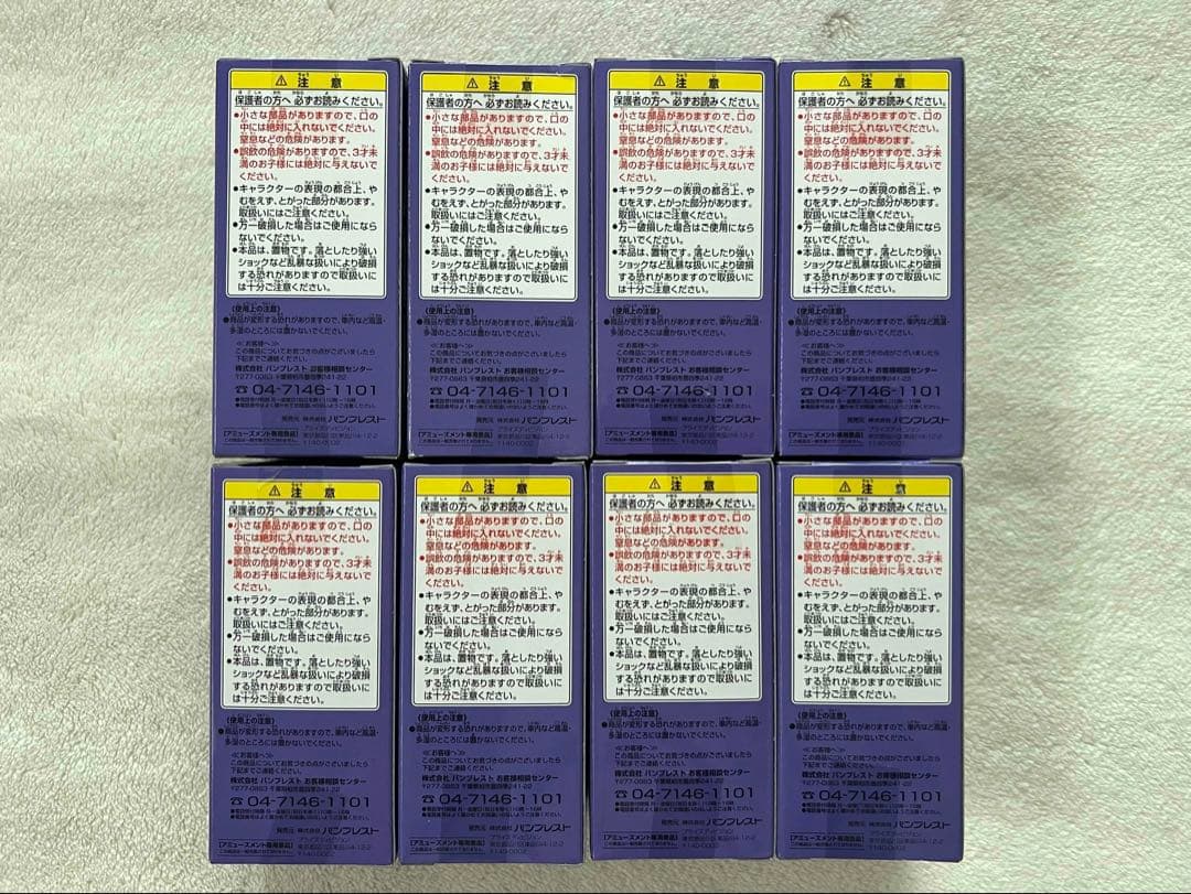 [未開封]ワールドコレクタブルフィギュア　ワンピース　 vol.2 & 3