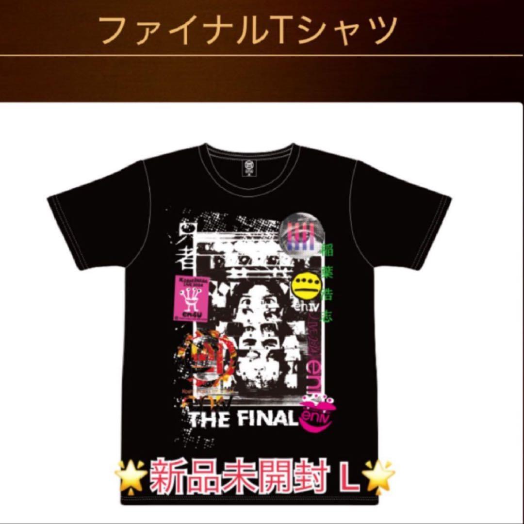 ベルーフ様専用】稲葉浩志/松本孝弘 Tシャツ7点セット♪