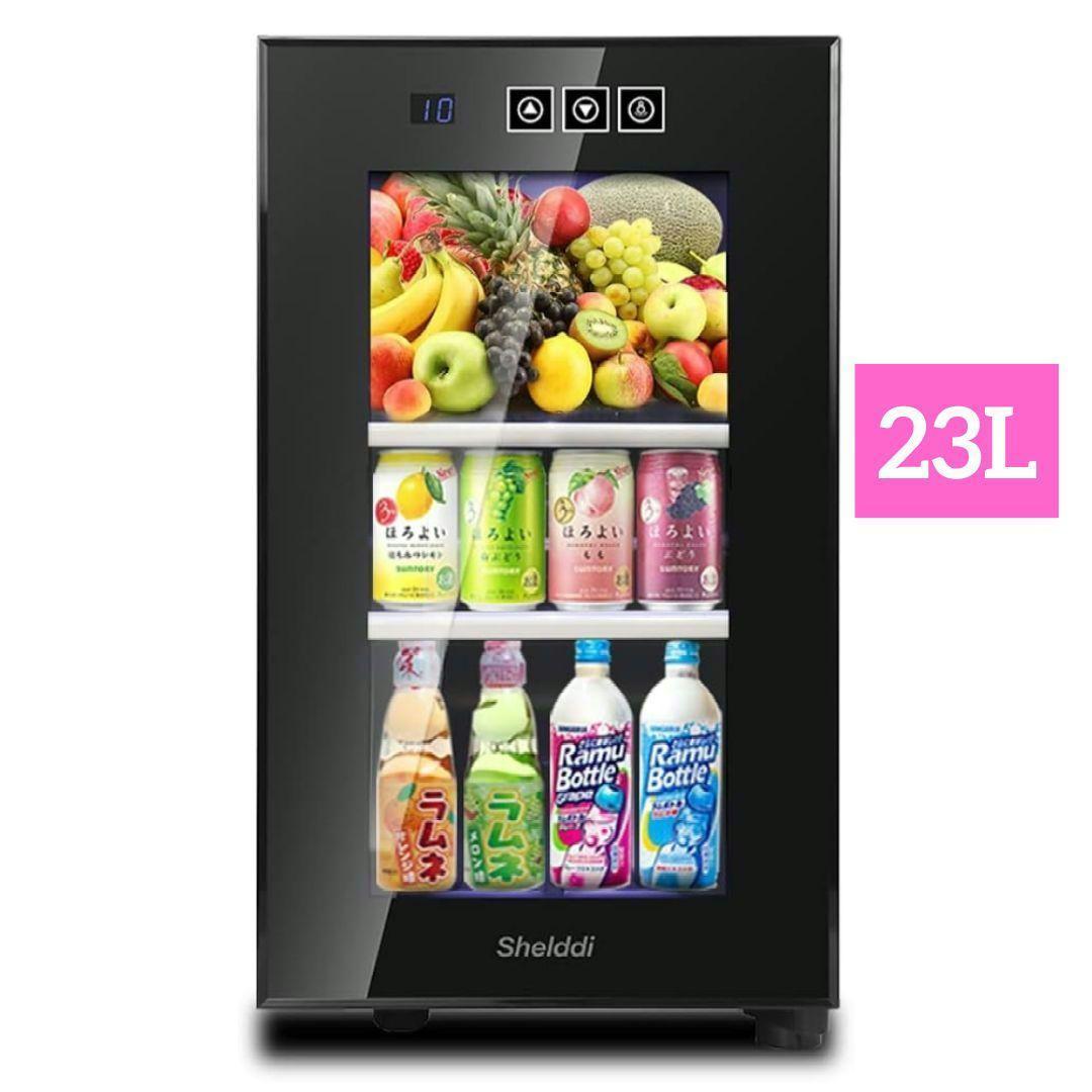 おしゃれ❣️ 小型冷蔵庫 23L 静音 省エネ 家庭用 透明ガラスドア 一人暮