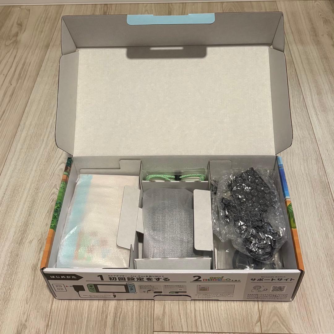 ぎ*に様 Nintendo Switch 本体 あつまれ どうぶつの森セット