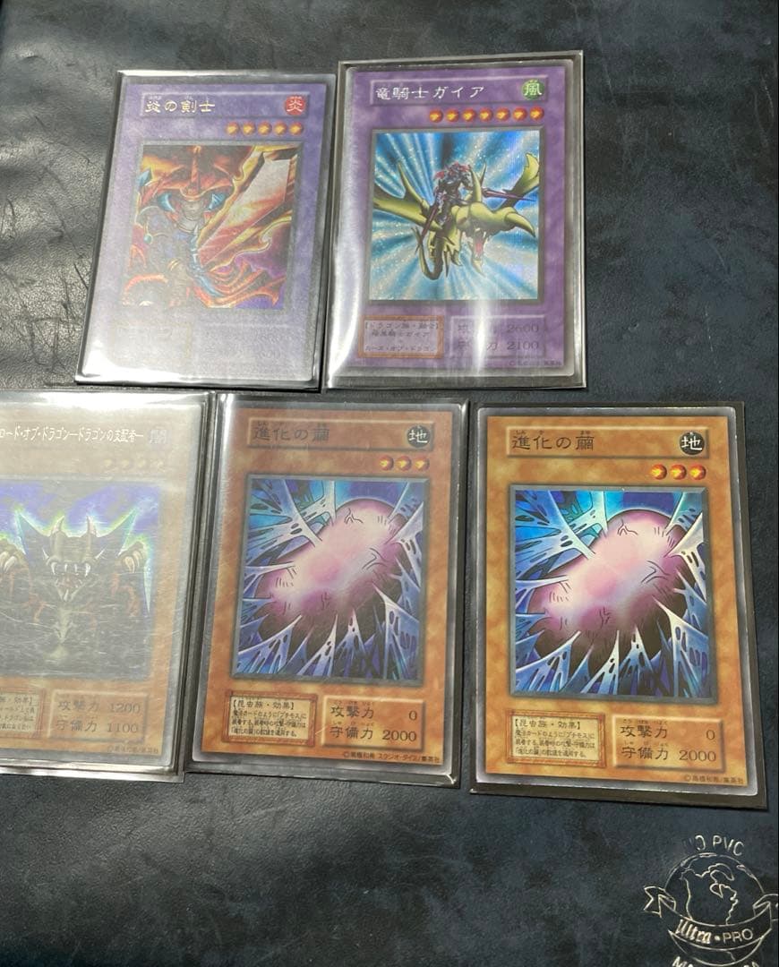 遊戯王　引退品