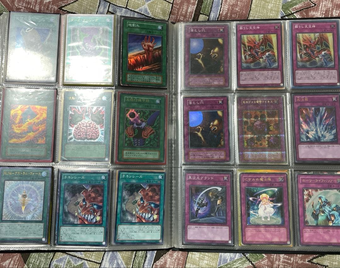 遊戯王　引退品