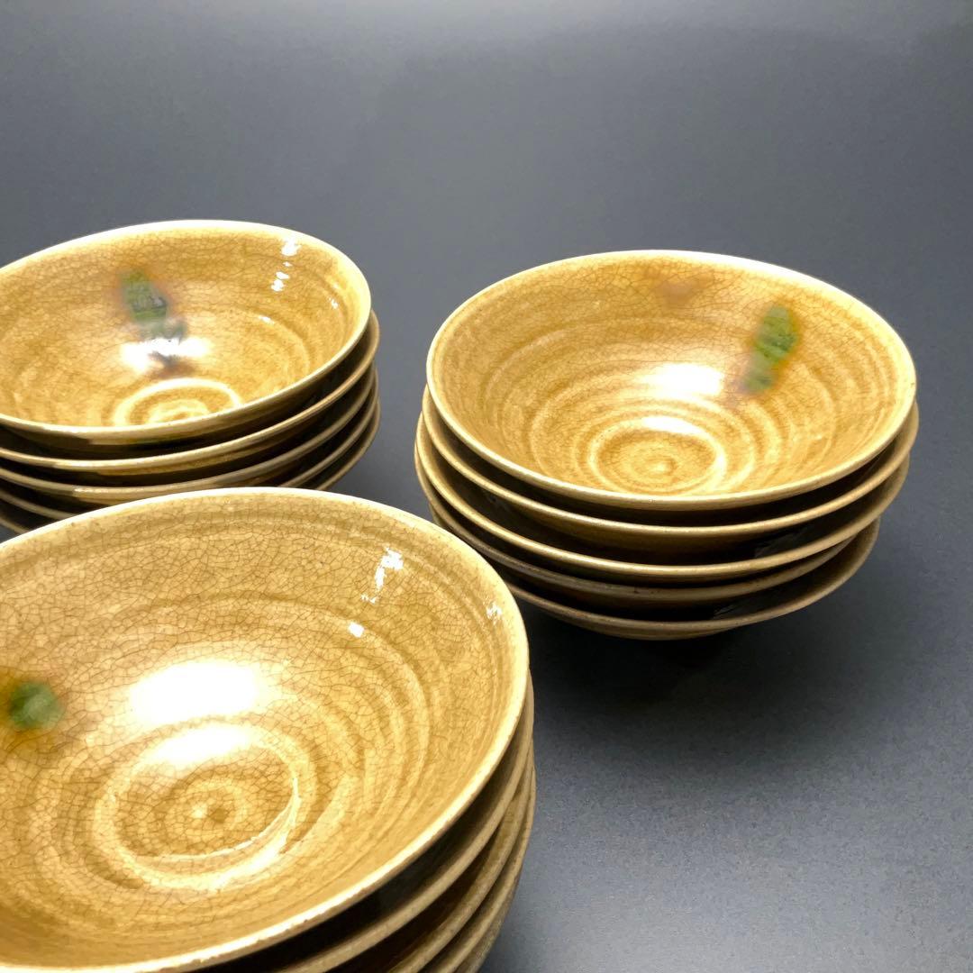 茶道具】数茶碗20客 黄瀬戸平茶碗 竹仙 R1114お11 - winetouritalia.com