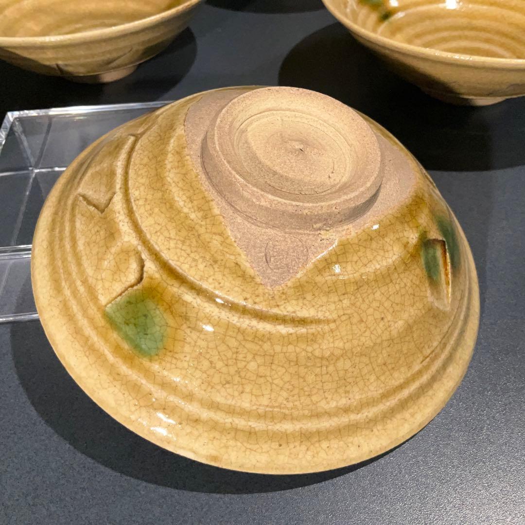 茶道具】数茶碗20客 黄瀬戸平茶碗 竹仙 R1114お11 - winetouritalia.com