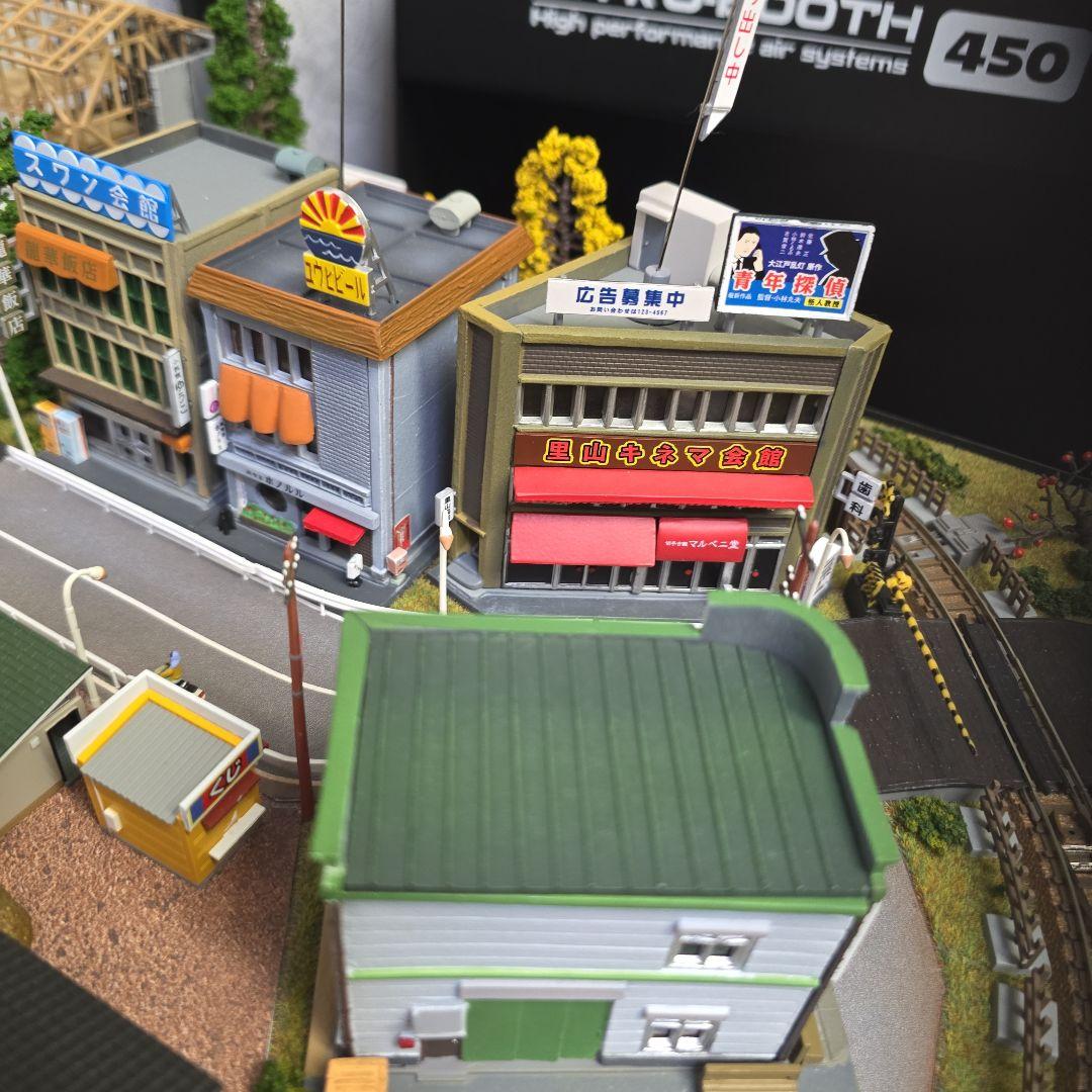 週刊SL鉄道模型　Nゲージジオラマ製作マガジン完成品