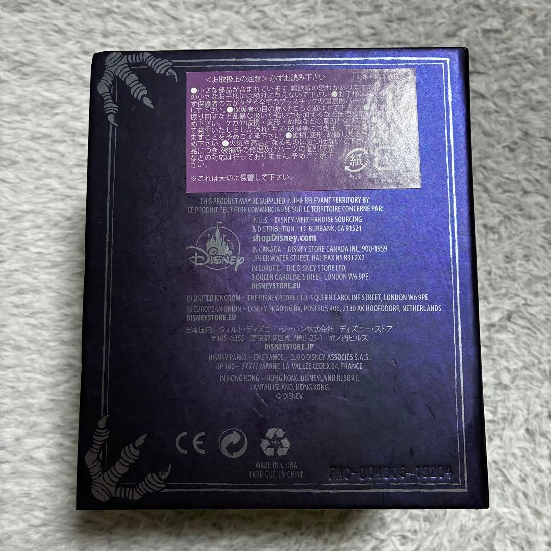 【完売品】　ディズニー　アニメーターズドール　ヴィランズ