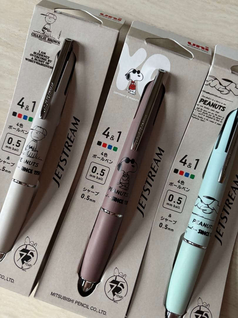 ジェットストリーム JET STREAM4&1 【75周年限定】スヌーピー