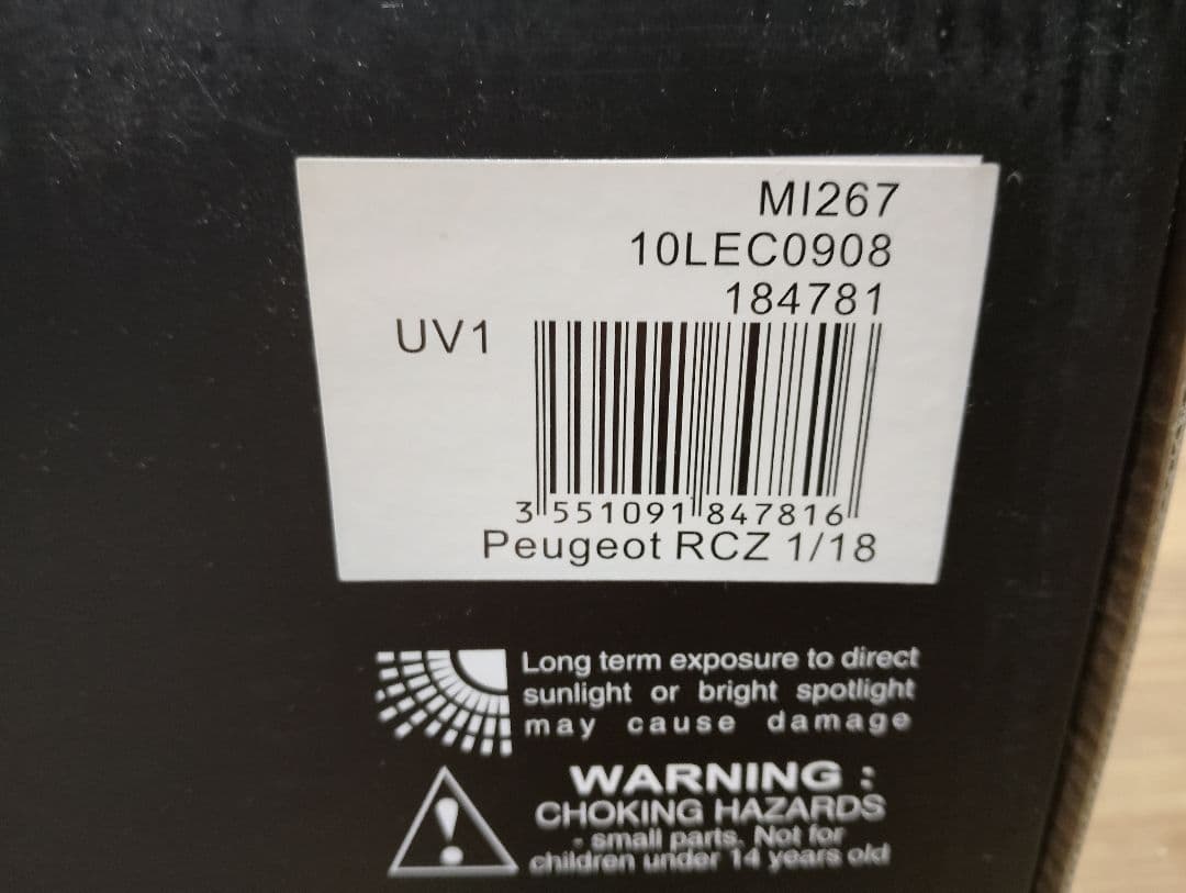 1/18 ノレブ　プジョー　RCZ　ミニカー　グレーメタリック