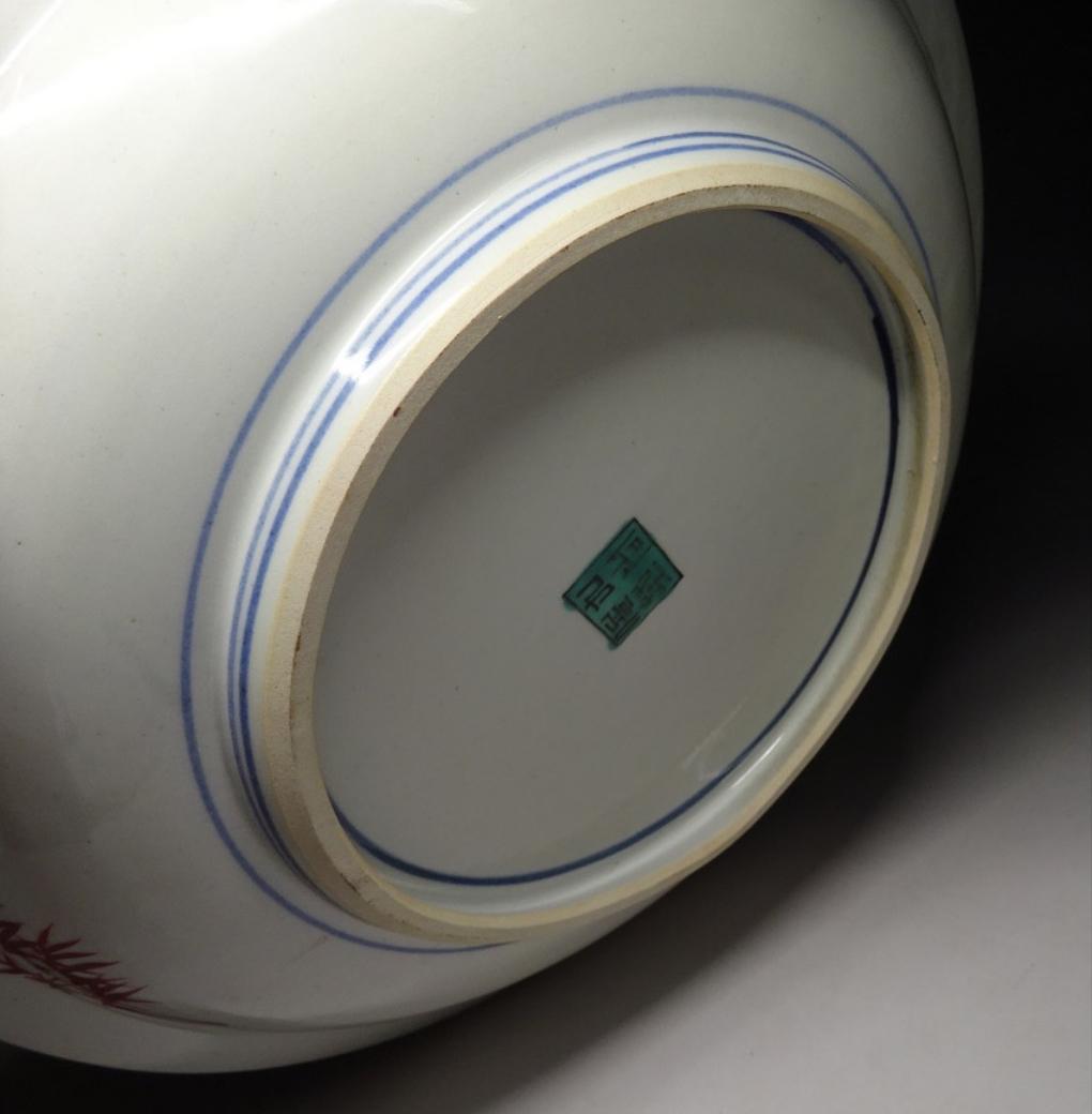 九谷焼 太田俊英 造 賢人紋 大皿 幅約32cm 青手九谷 f031314 - メルカリ