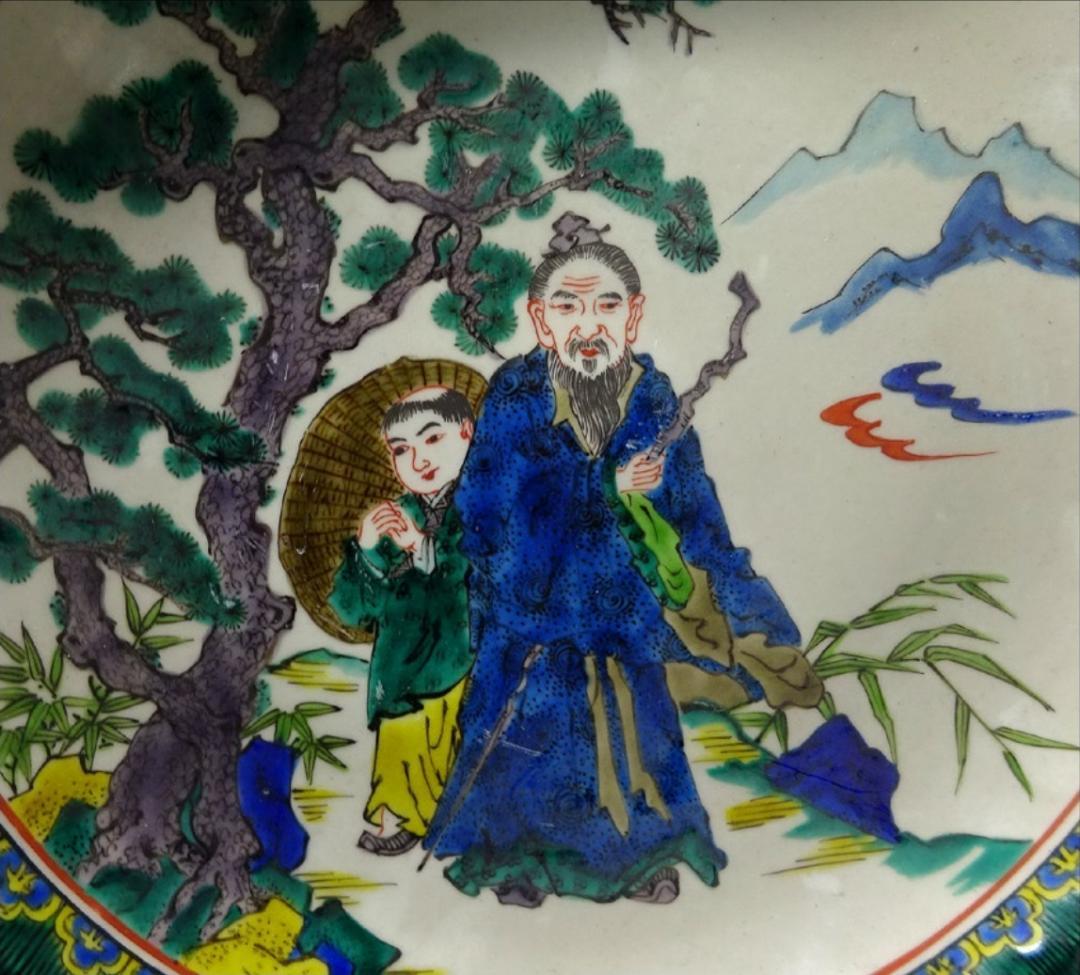 九谷焼 太田俊英 造 賢人紋 大皿 幅約32cm 青手九谷 f031314 - メルカリ