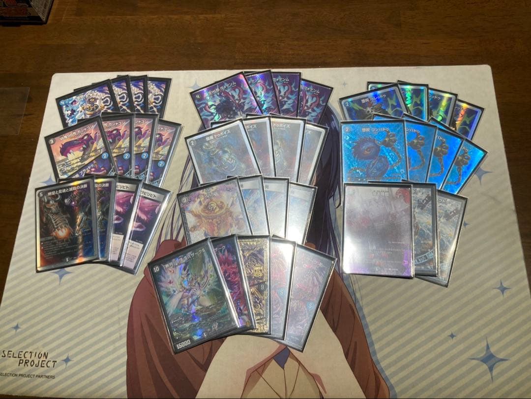 デュエルマスターズ　引退品まとめ売り