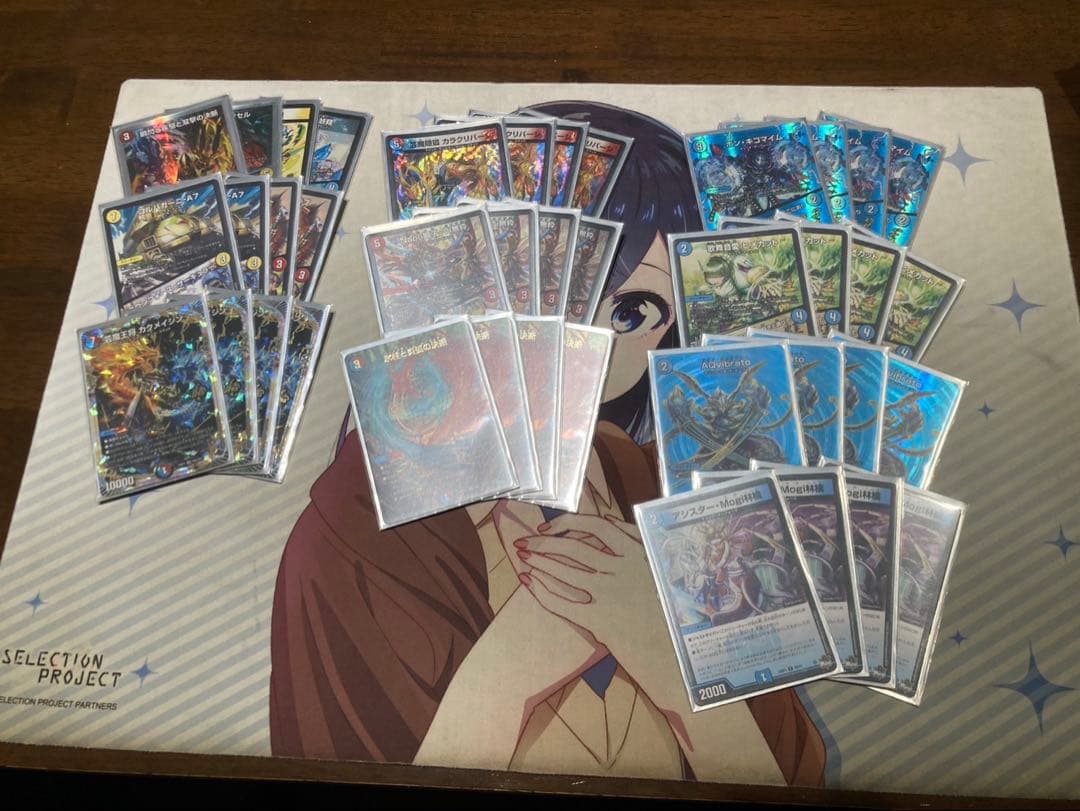 デュエルマスターズ　引退品まとめ売り