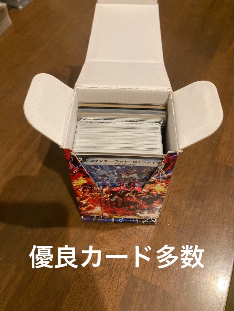 デュエルマスターズ　引退品まとめ売り