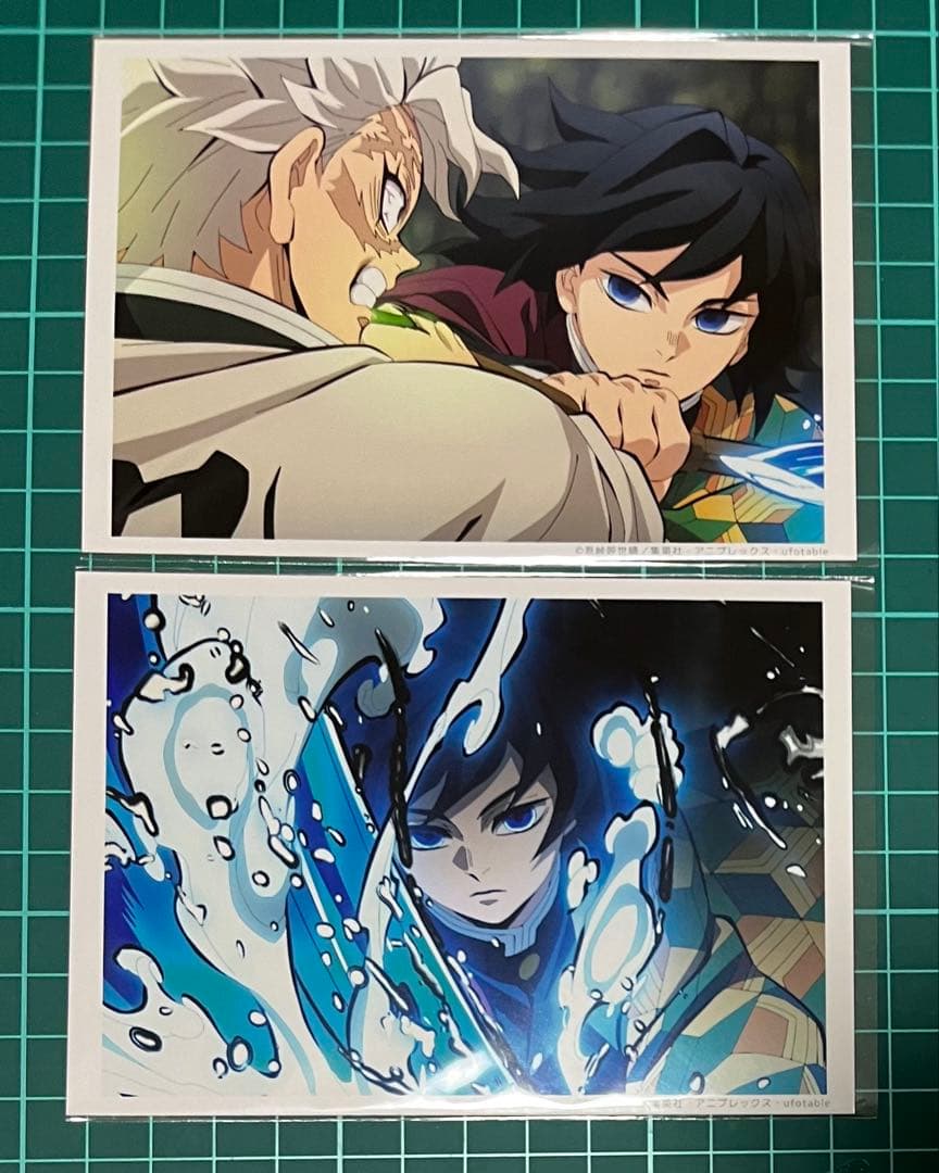 鬼滅の刃 冨岡義勇・不死川実弥 ブロマイドくじ 柱稽古編 場面