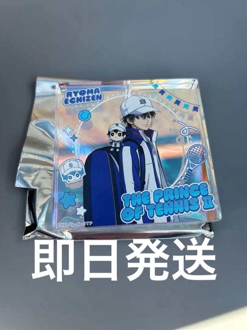 新テニスの王子様 ジャンフェス2025 テニみくじ ブロッキー 越前