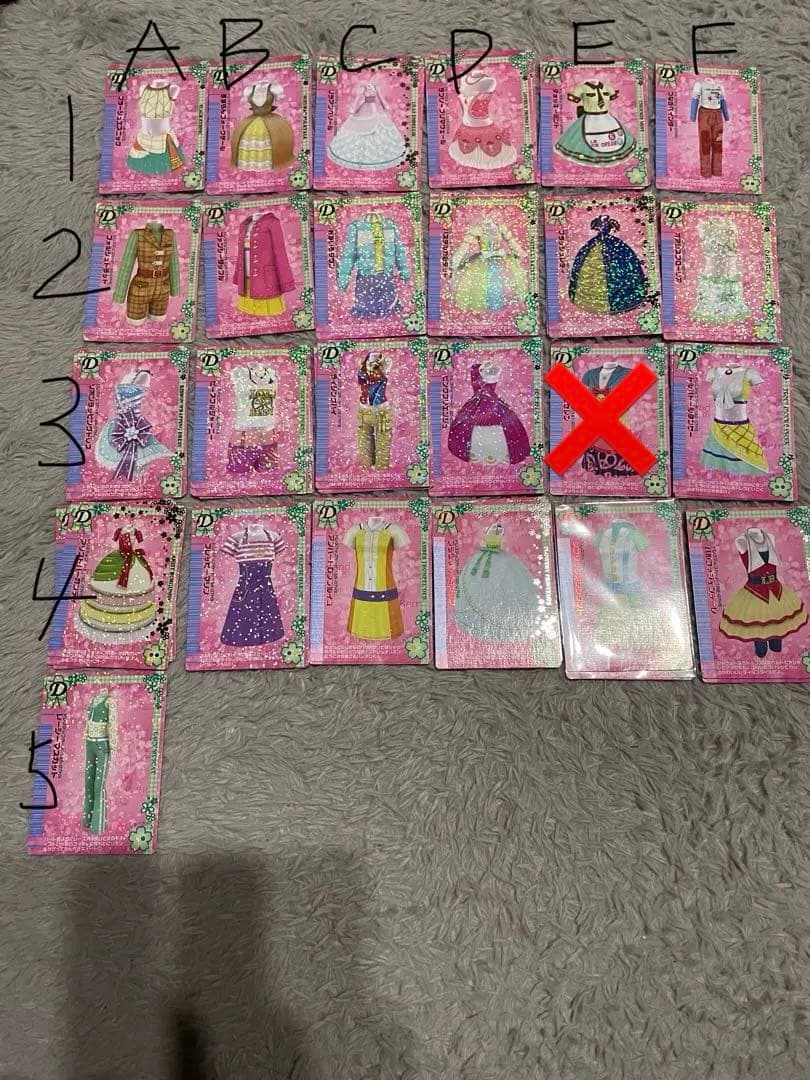 ラブ and ベリー　カード