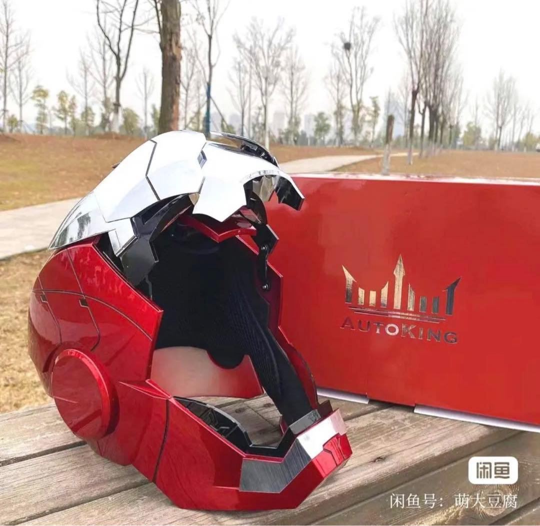 アイアンマン ヘルメット 自動開閉式 音声認識開閉可能 A