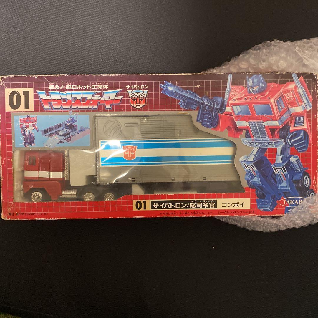 SP31]オールドブルーム THE 割引 PEACH ザ・ピーチ 絵柄入り レア