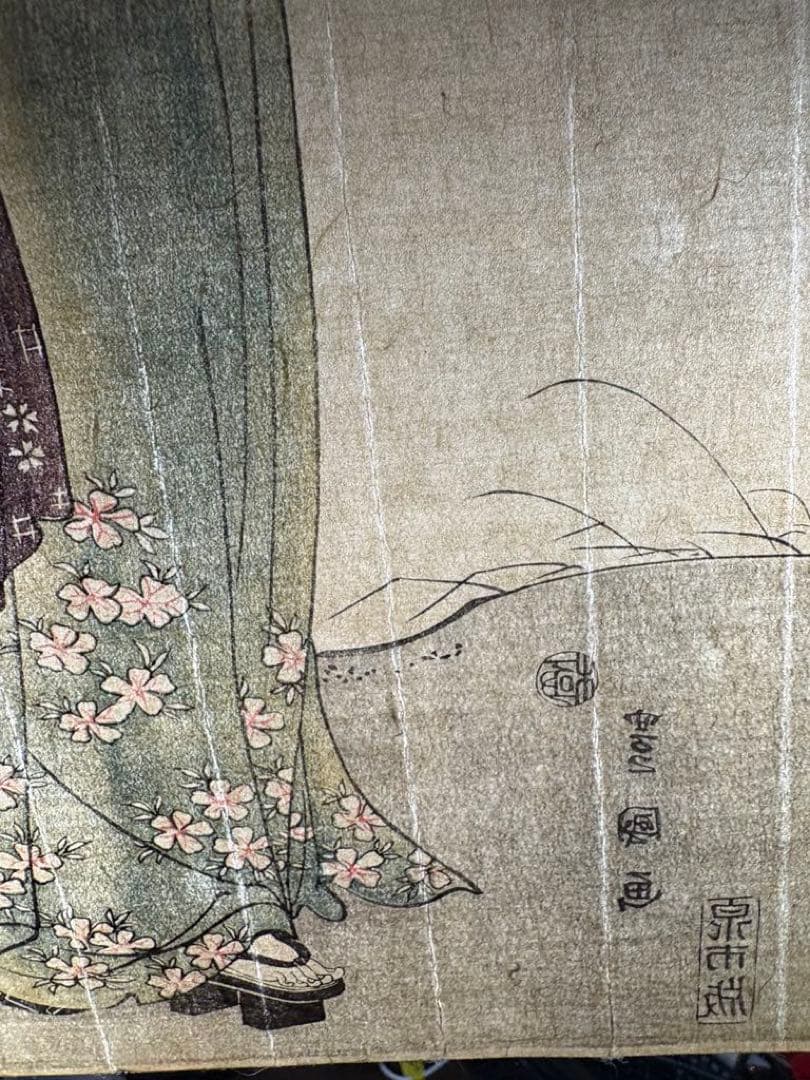 浮世絵　豊国画　泉市版