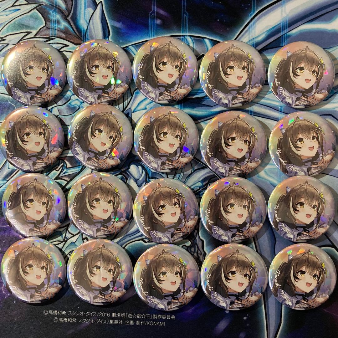 ホロライブ 七詩ムメイ Capture the Moment 缶バッジ