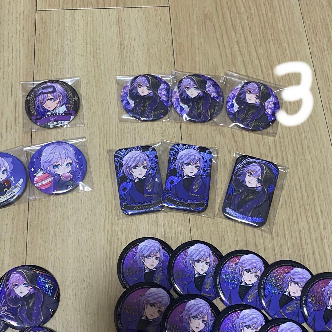 ツイステッドワンダーランド エペル・フェルミエ まとめ売り - メルカリ