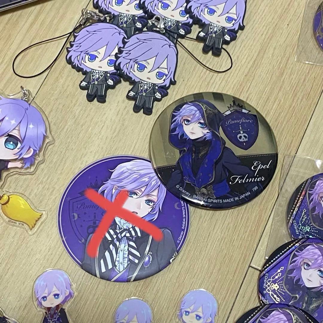 ツイステッドワンダーランド エペル・フェルミエ まとめ売り - メルカリ