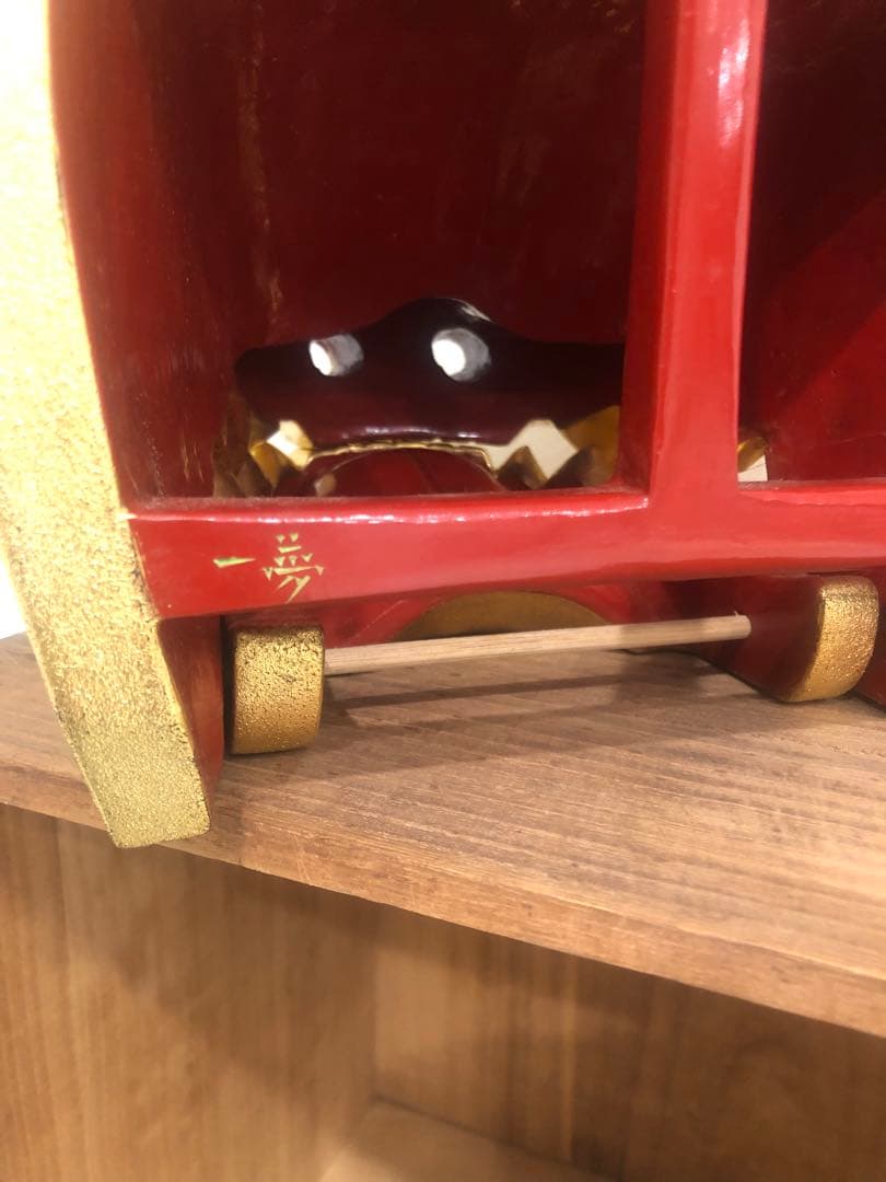 獅子頭 『一夢』 横山一夢 在銘 共箱 縁起物 魔除け 正月 金獅子