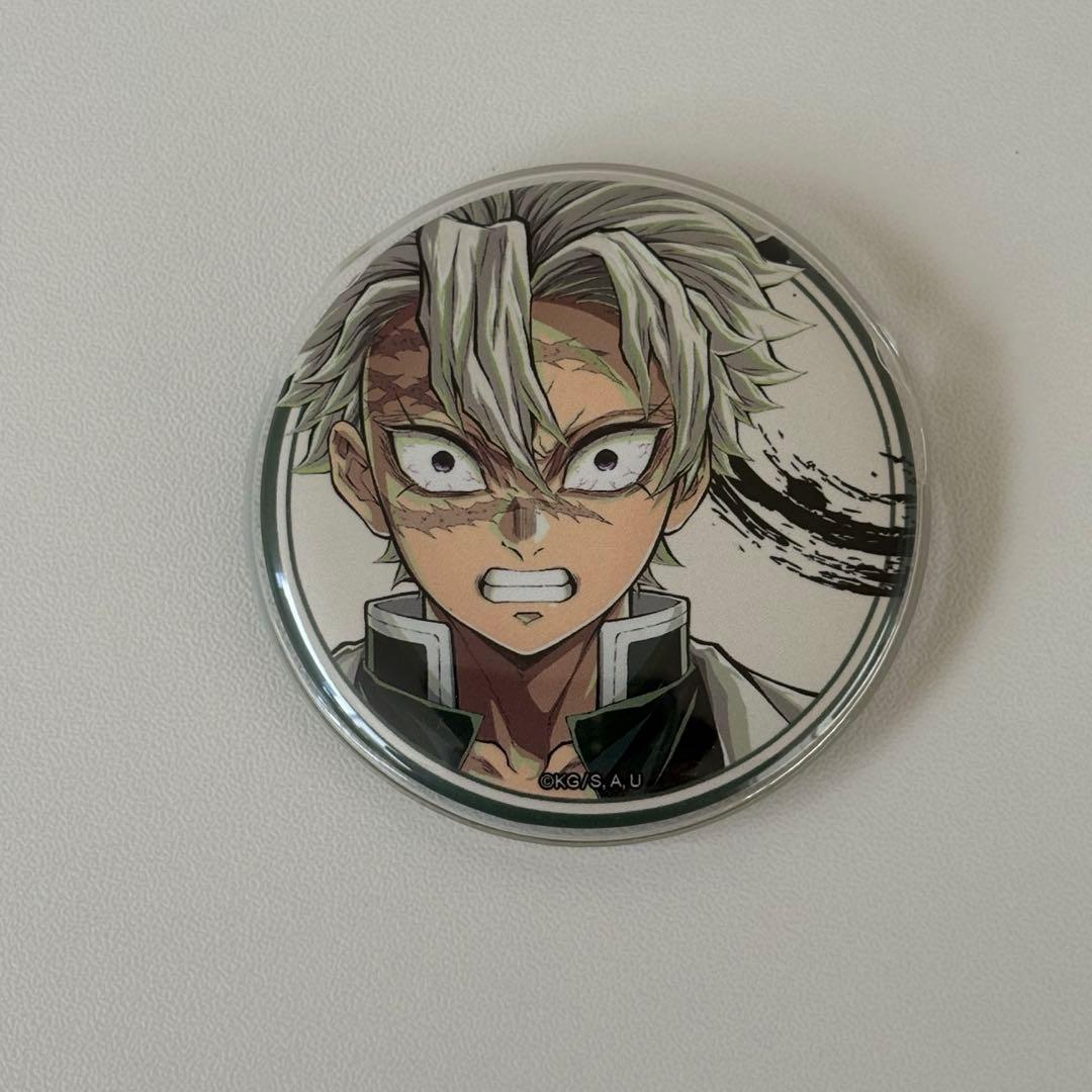 鬼滅の刃 不死川実弥 柱展 マット缶バッジ - メルカリ